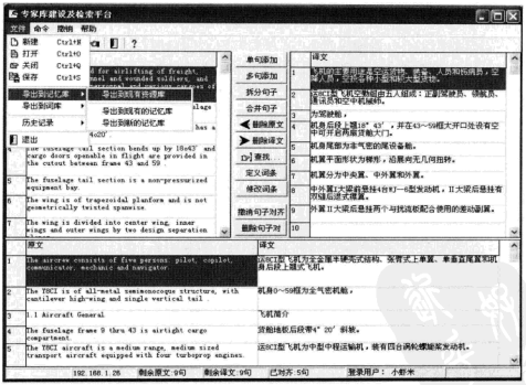 图4.png