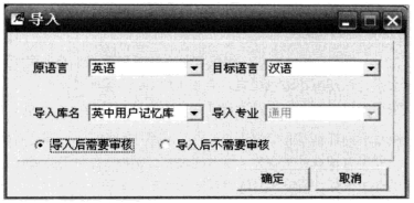 图5.png