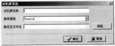 图6.png