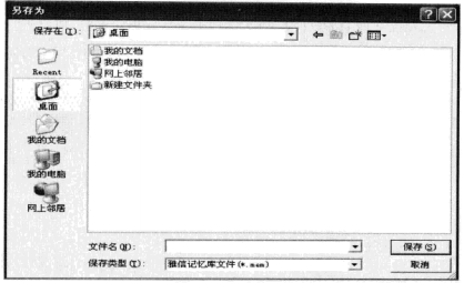 图7.png