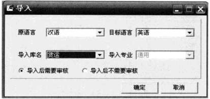 图9.png