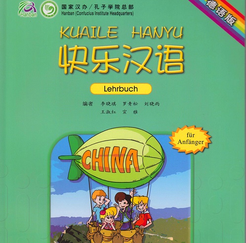 快乐汉语 德汉对照