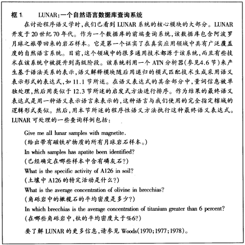 图2.png