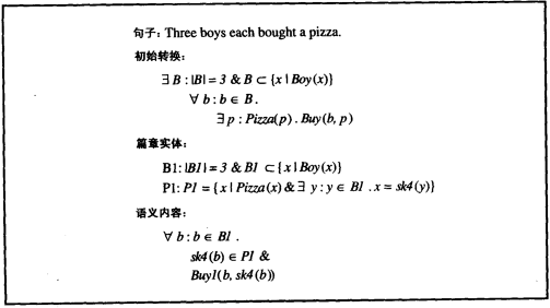 图2.png