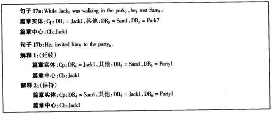 图2.png