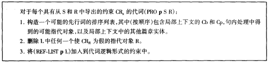 图3.png