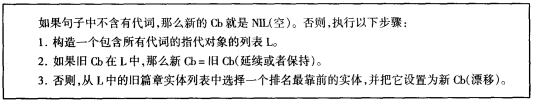 图4.png