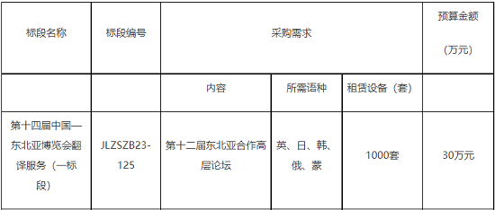 图2.png