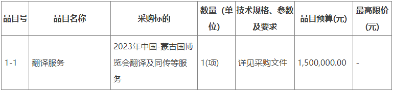 图1.png