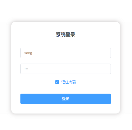 博客管理系统 java+springboot+vue+mysql