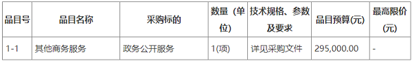 图1.png