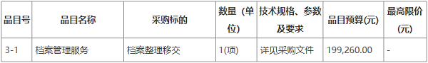 图1.png