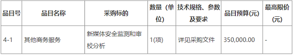 图4.png
