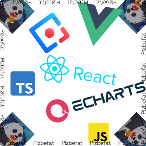 echarts 代做 高德 开发 react vue