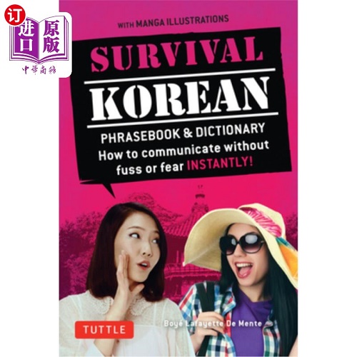 海外直订 生存韩语常用语和词典