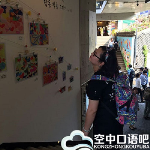 对外汉语Christina老师 高级汉语教师资格