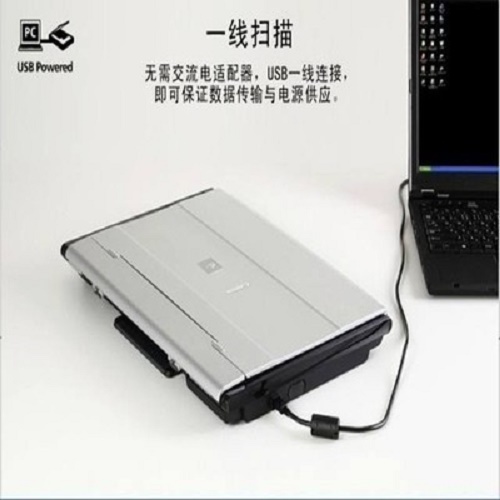 佳能扫描仪lide700F/220V30 A4办公家用绘画照片