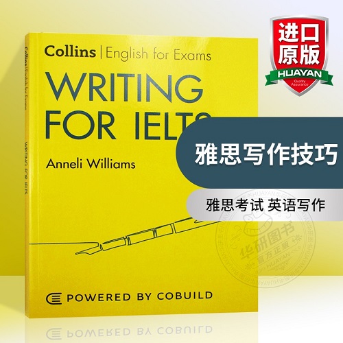雅思写作技巧 英文原版 Writing for IELTS