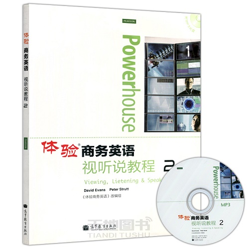 体验商务英语视听说教程 2 附MP3光盘1张