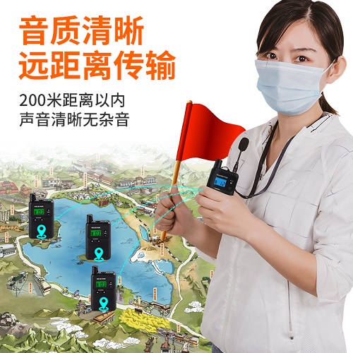 导游讲解器 导游带团一对多 旅行社接待团