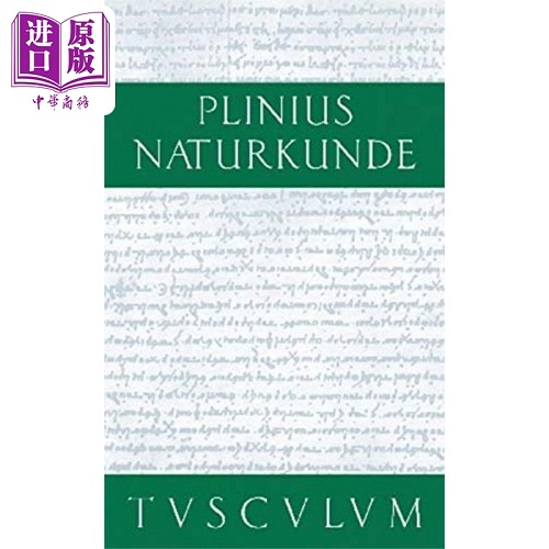 医学和药理学 野生植物疗法 德文原版