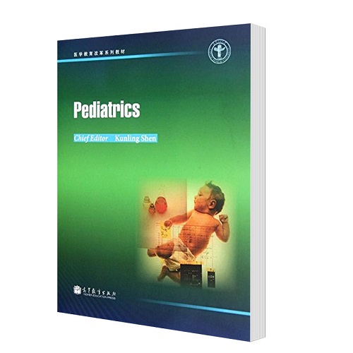 Pediatrics 儿科学 英文 高等教育出版社