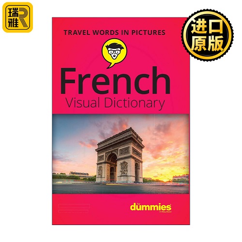 原版 法语图解辞典 进口原版书籍