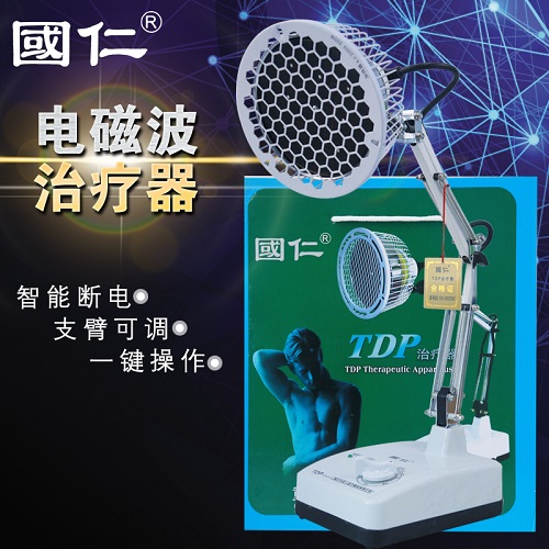 国仁神灯 肩周炎TDP治疗仪器 风湿关节炎