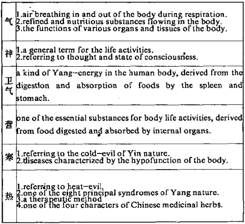 图2.png