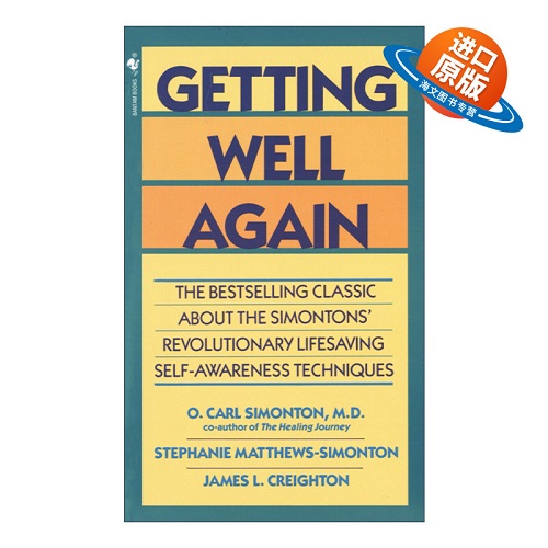 英文原版 Getting Well Again 再次康复