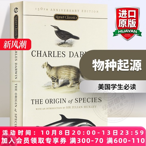 正版 物种起源 英文原版书 The Origin of Species
