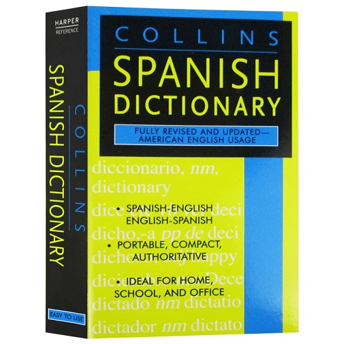 西英双语字典 英文原版书 Collins Spanish Dictionary