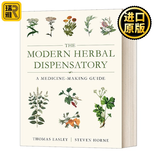 现代草药典 全彩指南 英文原版