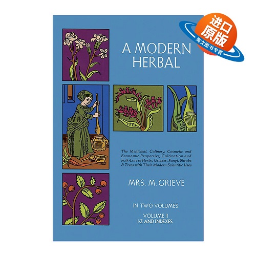 英文原版 现代草药 卷二 草本植物药用百科全书