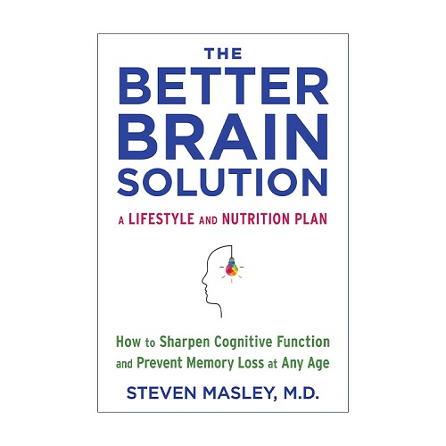 英文原版 The Better Brain Solution 更好的大脑解决方案