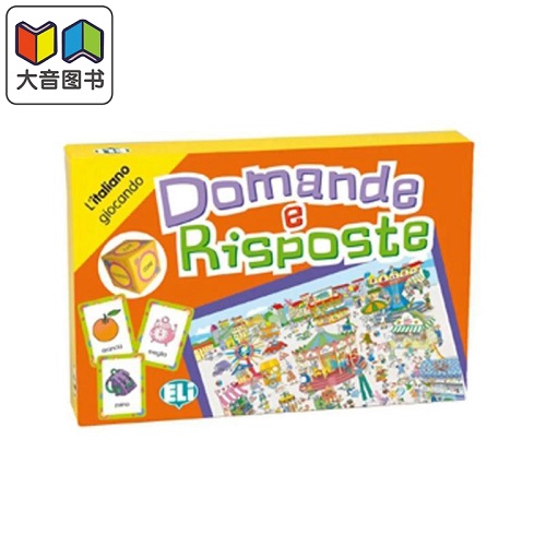 意大利语原版语言游戏 Domande e risposte 问题与解答
