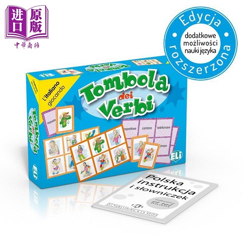 意大利语原版语言游戏 Tombola dei verbi 宾果卡牌纸牌桌游