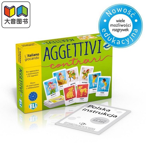 意大利语原版语言游戏 Aggettivi e contrari 形容词和反义词