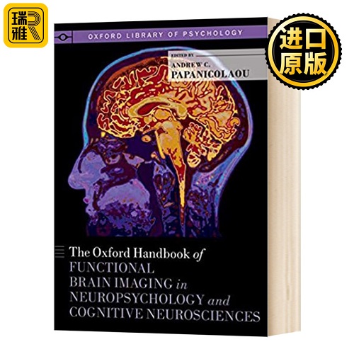 牛津神经心理学和认知神经学功能脑成像手册 英文原版