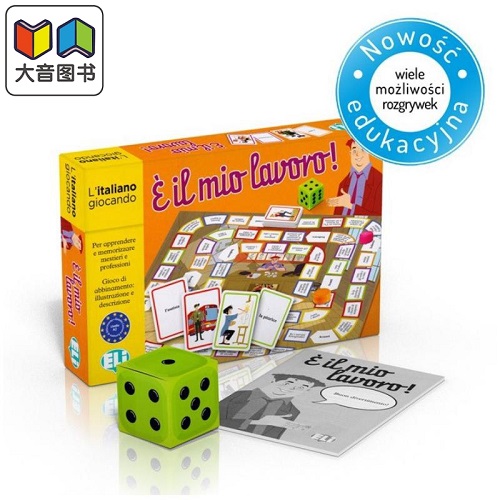 意大利语原版语言游戏 È il mio lavoro 这是我的工作
