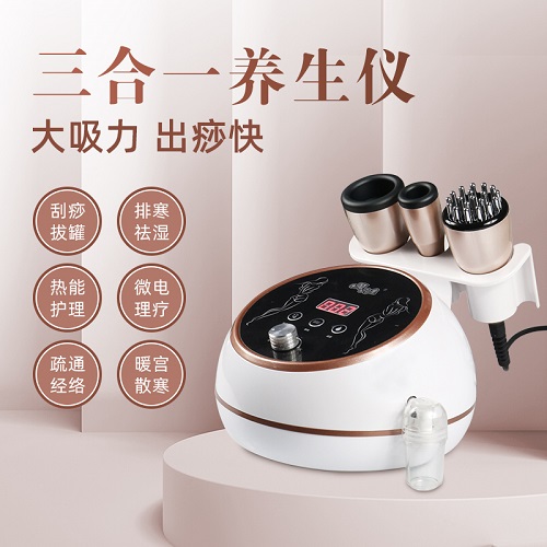 魔力星经络刷 全身通用吸痧按摩器