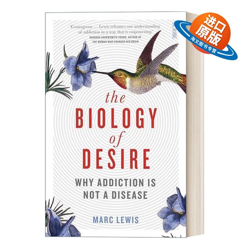 英文原版 The Biology of Desire 欲望的生物学