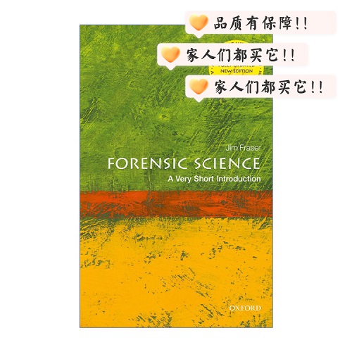 英文原版 法医学 牛津通识读本系列