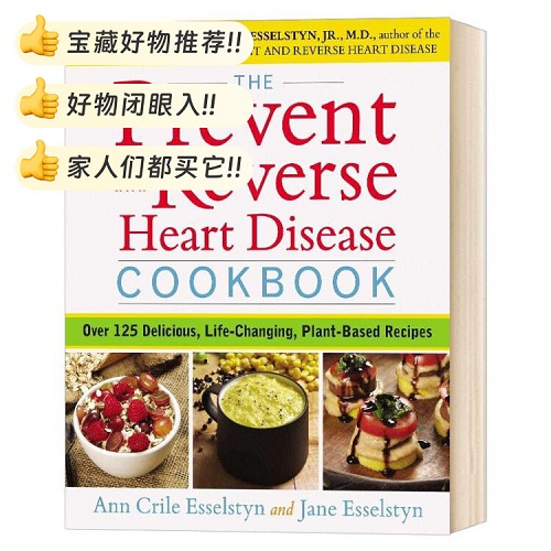 英文原版 心脏病的预防和治疗食谱