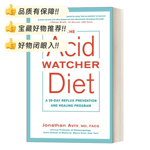 The Acid Watcher Diet胃酸观察饮食 为期28天的回流预防和治疗方案