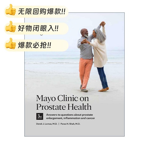 英文原版 Mayo Clinic on Prostate Health 梅奥前列腺健康指南