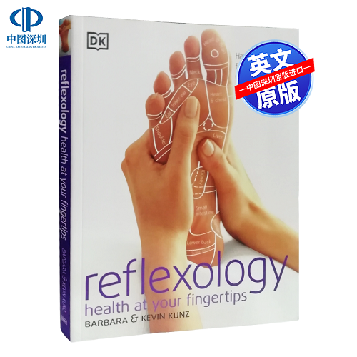 英文原版 Reflexology 足底按摩 穴位 按摩