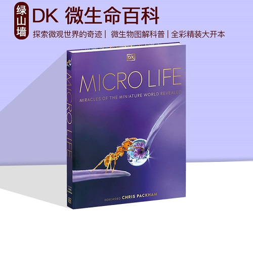 英文原版 微生命百科 探索微观世界的奇迹