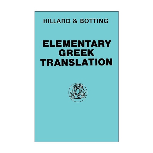 英文原版 Elementary Greek Translation 基础希腊语翻译练习