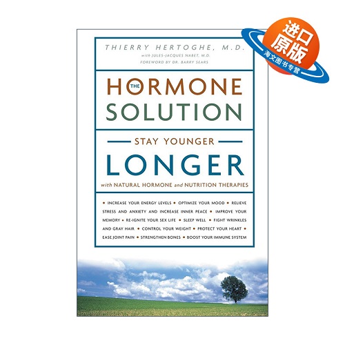 英文原版 The Hormone Solution 激素解决方案
